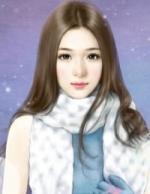 薄少盛宠宝贝妻正版
