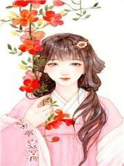 女主角叫林晚秋穿越