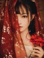 凶猛鬼夫太傲娇 涂山妖君