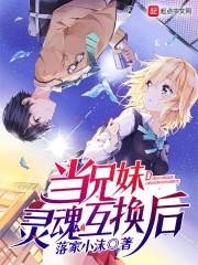最强兵王许少业1342