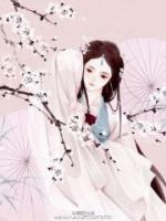 娘亲她是团宠