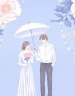 唐念陆时铁