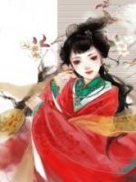 封煜 阿妤