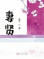 子孝父心宽