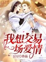 洛清辞唐尧小视频