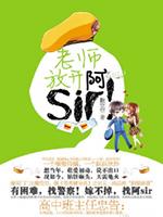 半相亲讲的什么