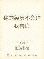 捍卫天骑在线观看最新版本更新内容