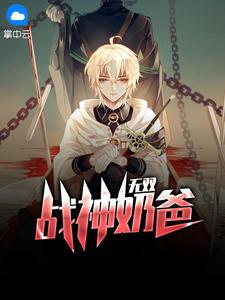 萧尘柳芸萱笔趣阁
