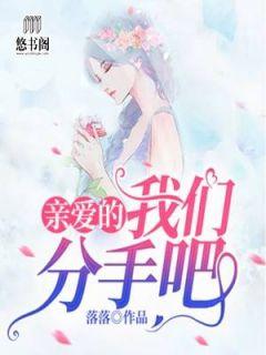 没见到你的时候