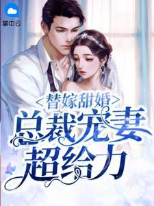 顾西城