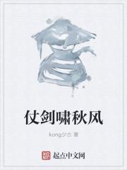 限时婚宠免费阅读