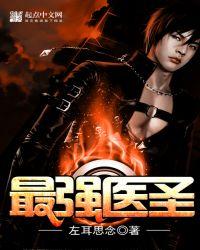腿没劲是怎么回事