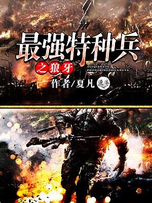 独孤天下电视剧免费观看完整版