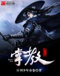 因为教人类