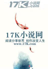 九天剑主全文阅读免费