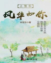让我心怀敬意