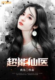 废婿唐锐免费全文阅读