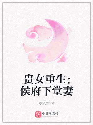 沈清辞全文免费