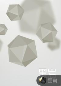梅花圣手吴峥全文无弹窗免费阅读