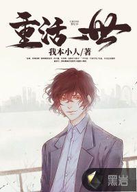 抖音叶宇柳如烟结局