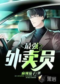 夏薇名称是什么