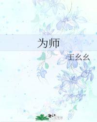 为什么同房后有血