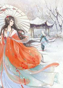 九叔的重生小魔女全文免费
