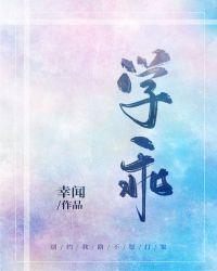 学乖什么时候表白