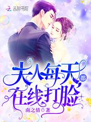 顾芒陆承洲write