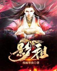 影视大全2021免费版