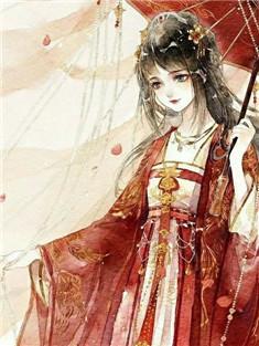 为你献血漫画下拉式