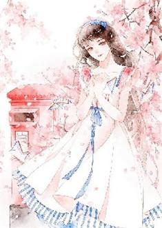 女主安苒