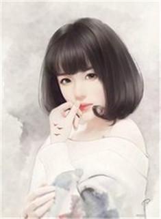替嫁怀孕