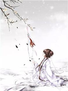 邪皇娇宠妻