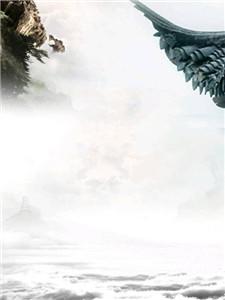 都市煞星