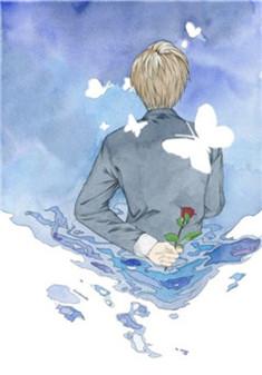 温暻宋颜