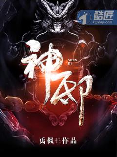 神邸时代开局选择奥特曼做信徒