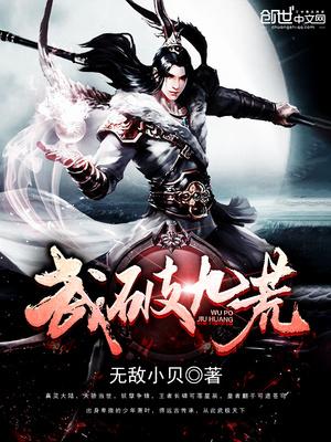 新笔趣阁