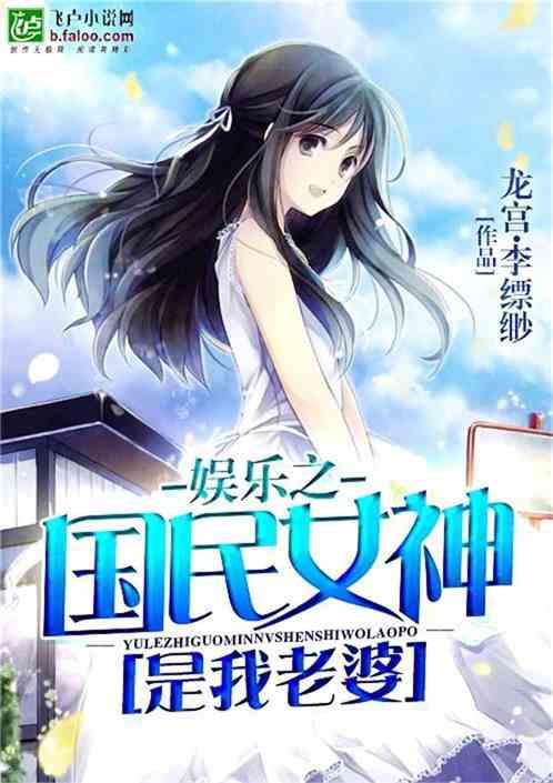 娱乐全能宗师传承亲亲网