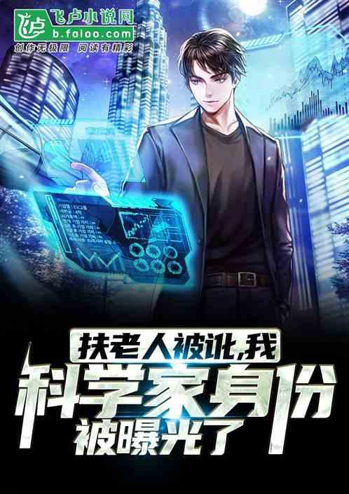 中国六代战机标准