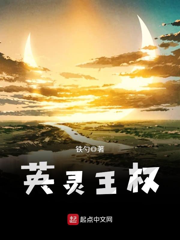 洛诗涵战寒爵免费阅读全文免费阅读登