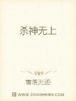 都市最强赘婿剑九