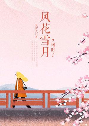 往事知多少什么意思