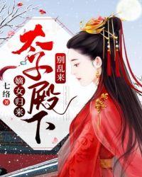 上神归来