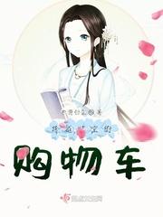 跨越时空啥意思
