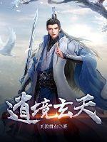 玄天湖绿道