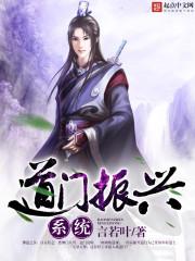 总裁爱上小厨娘电视剧