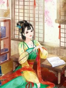 十里红莲仙上仙花姽婳