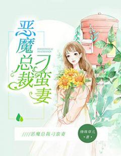 沫许辰光全文阅读
