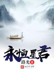 徐秋雅 智为